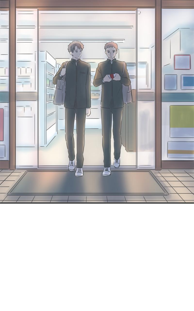 Taisetsu na Hi wa Itsumo Ame Chap 191 - Next Chap 192