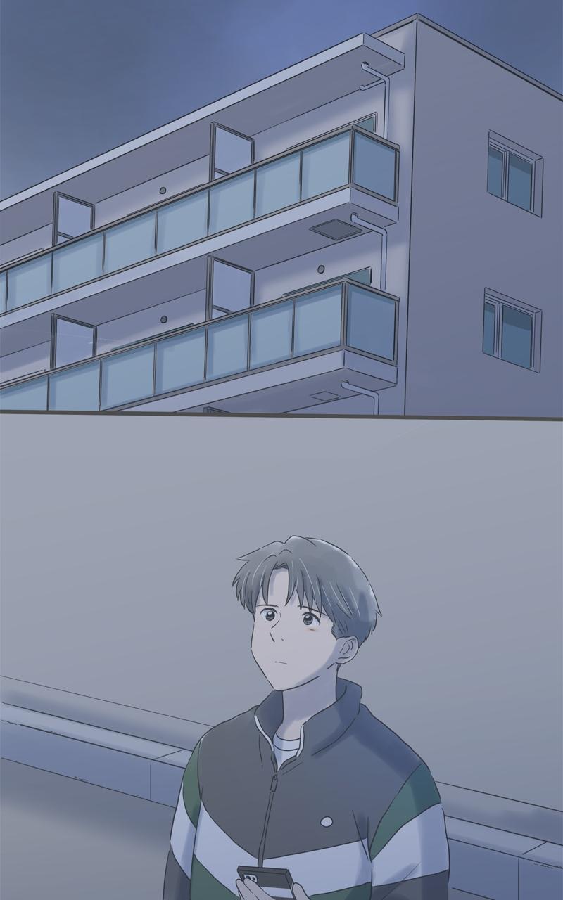 Taisetsu na Hi wa Itsumo Ame Chap 192 - Next Chap 193