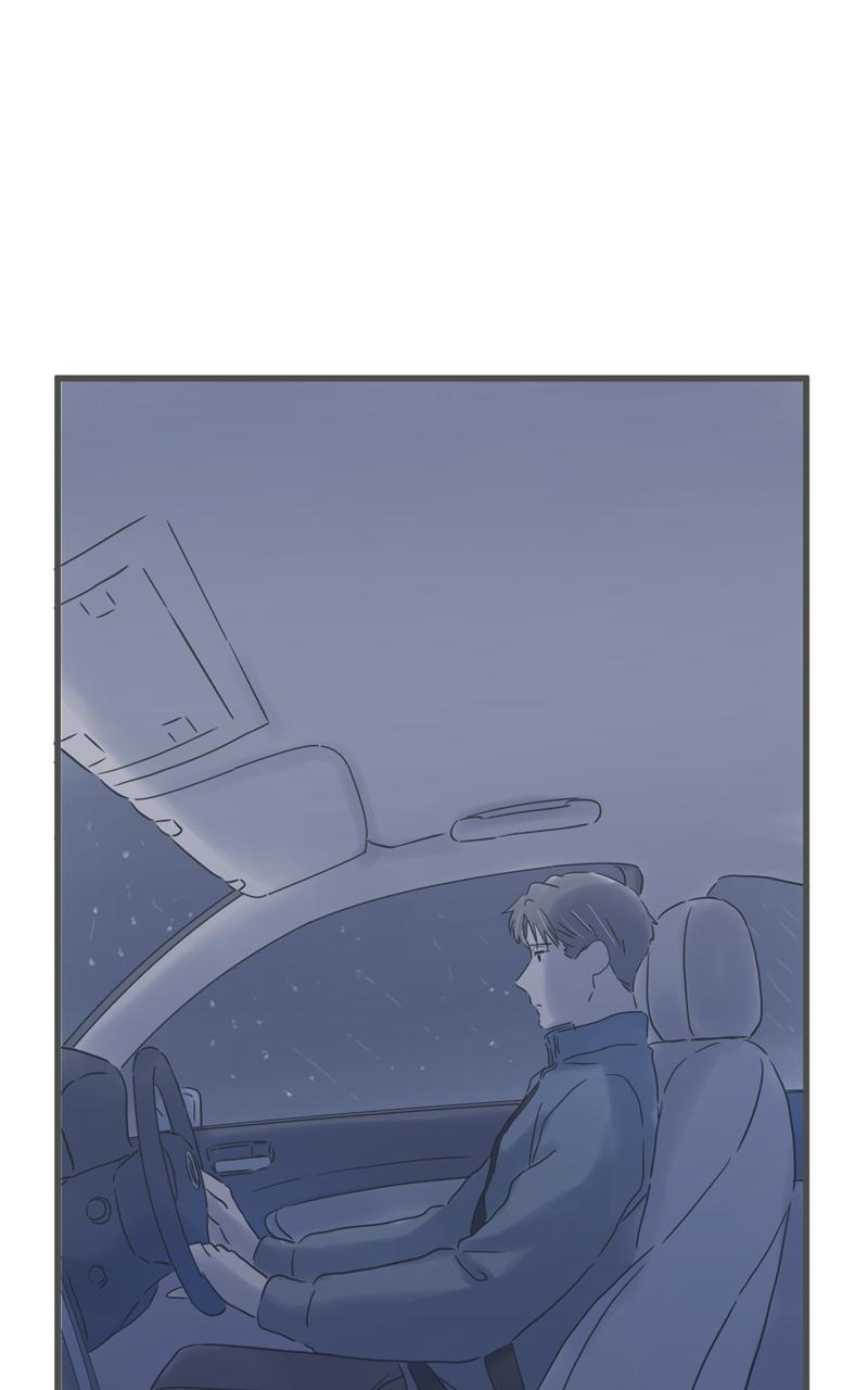 Taisetsu na Hi wa Itsumo Ame Chap 193 - Next Chap 194