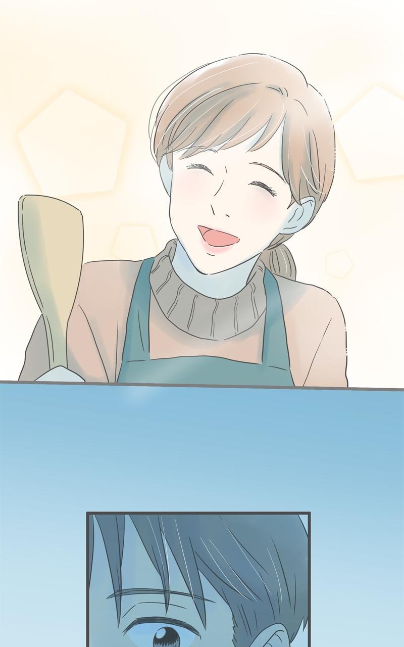 Taisetsu na Hi wa Itsumo Ame Chap 193 - Next Chap 194