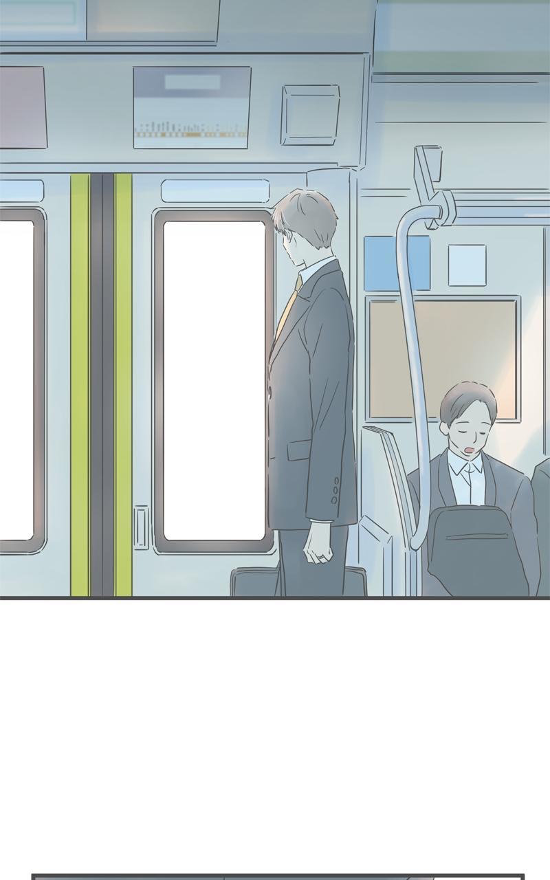Taisetsu na Hi wa Itsumo Ame Chap 193 - Next Chap 194