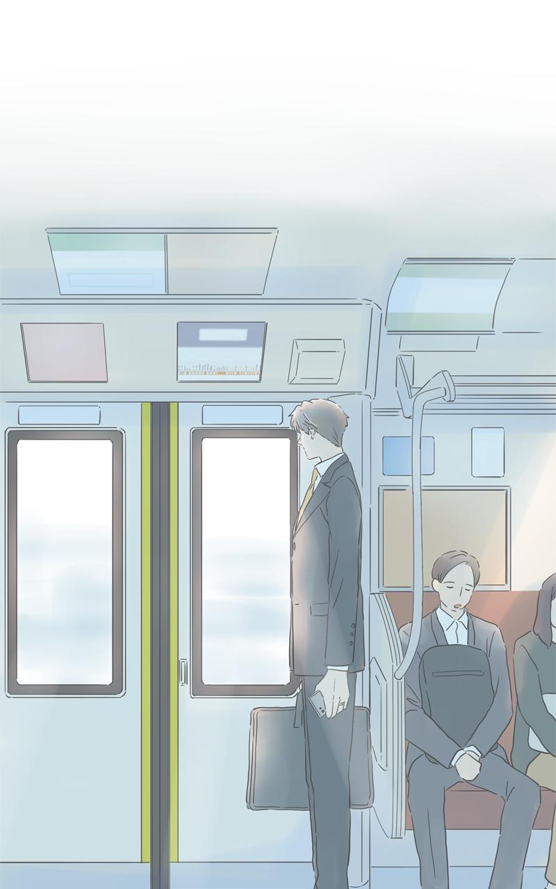 Taisetsu na Hi wa Itsumo Ame Chap 193 - Next Chap 194