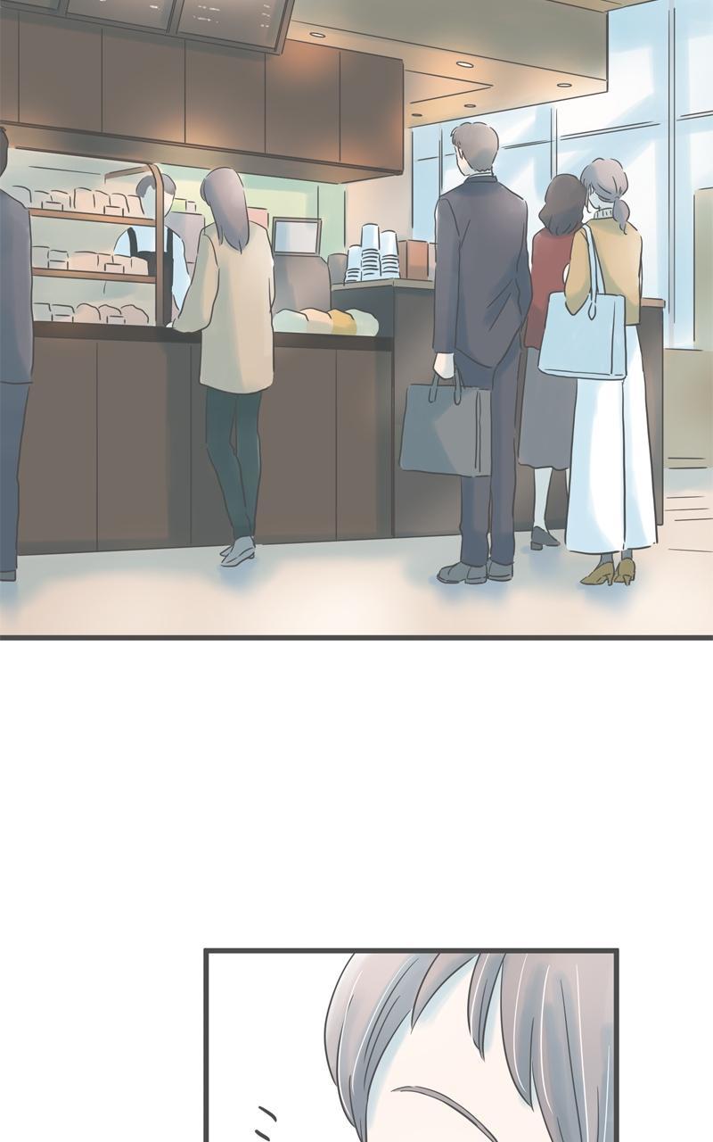 Taisetsu na Hi wa Itsumo Ame Chap 194 - Next Chap 195