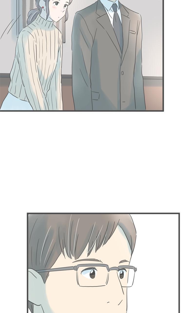 Taisetsu na Hi wa Itsumo Ame Chap 194 - Next Chap 195