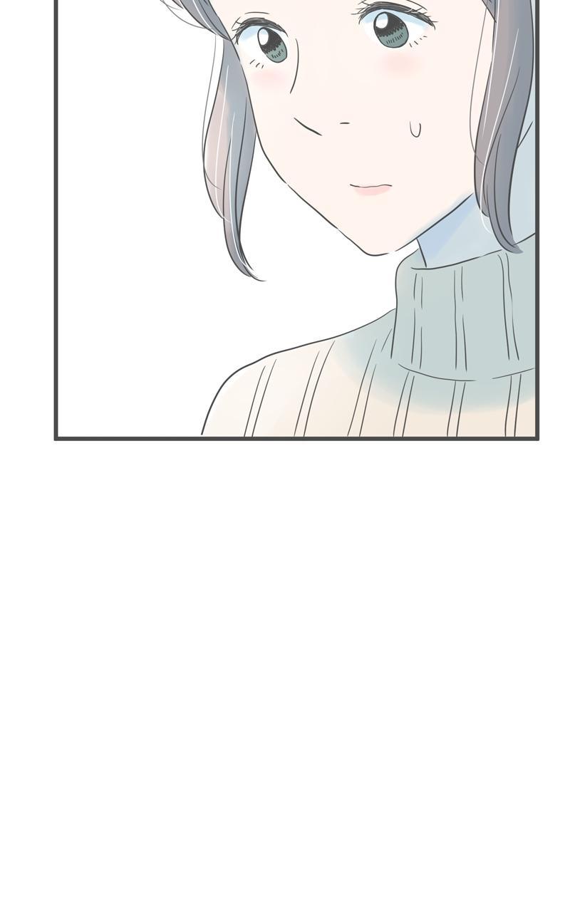 Taisetsu na Hi wa Itsumo Ame Chap 194 - Next Chap 195