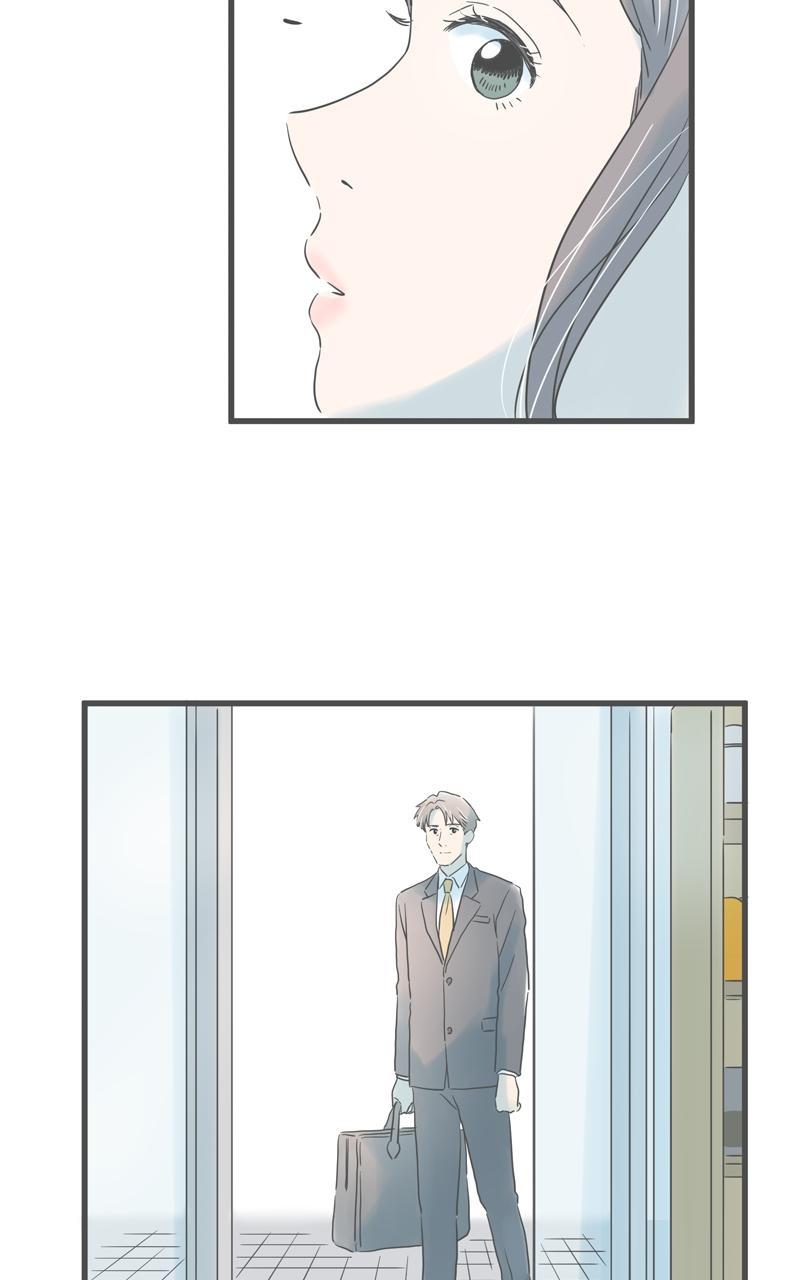 Taisetsu na Hi wa Itsumo Ame Chap 194 - Next Chap 195