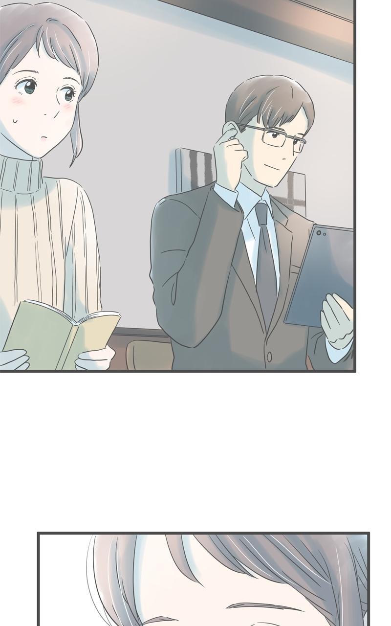 Taisetsu na Hi wa Itsumo Ame Chap 194 - Next Chap 195