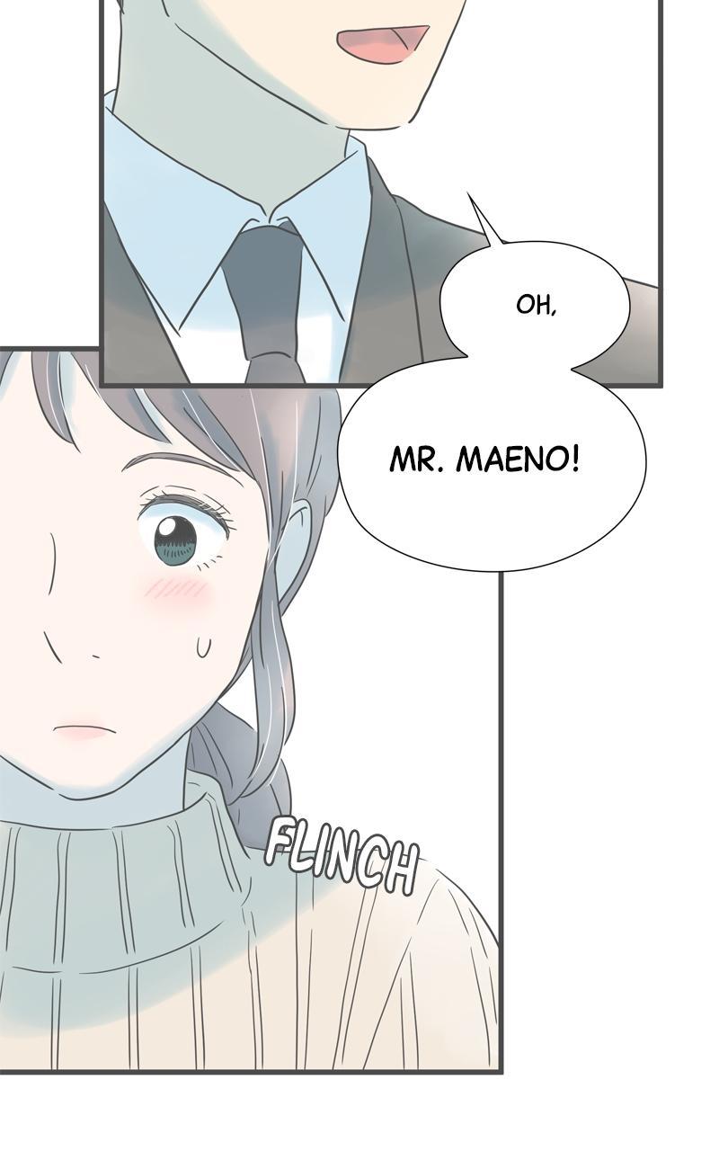 Taisetsu na Hi wa Itsumo Ame Chap 194 - Next Chap 195