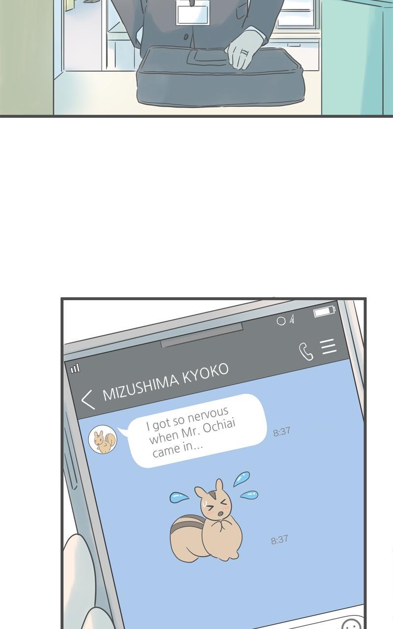 Taisetsu na Hi wa Itsumo Ame Chap 194 - Next Chap 195