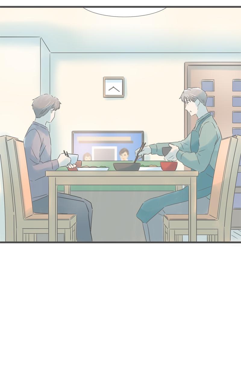 Taisetsu na Hi wa Itsumo Ame Chap 195 - Next Chap 196