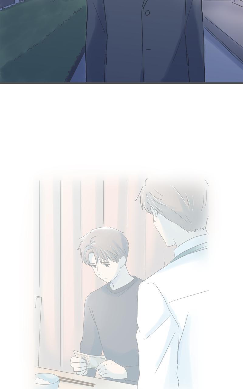 Taisetsu na Hi wa Itsumo Ame Chap 195 - Next Chap 196
