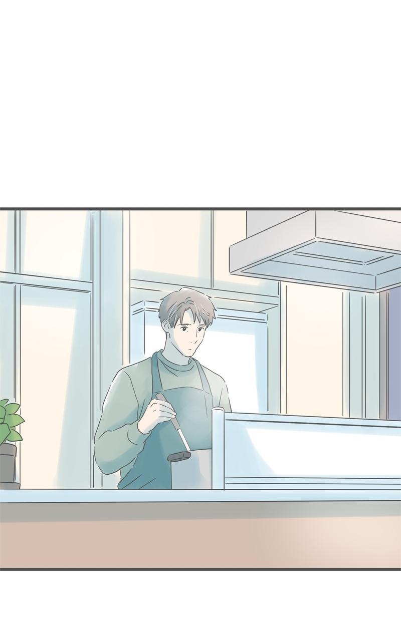 Taisetsu na Hi wa Itsumo Ame Chap 195 - Next Chap 196