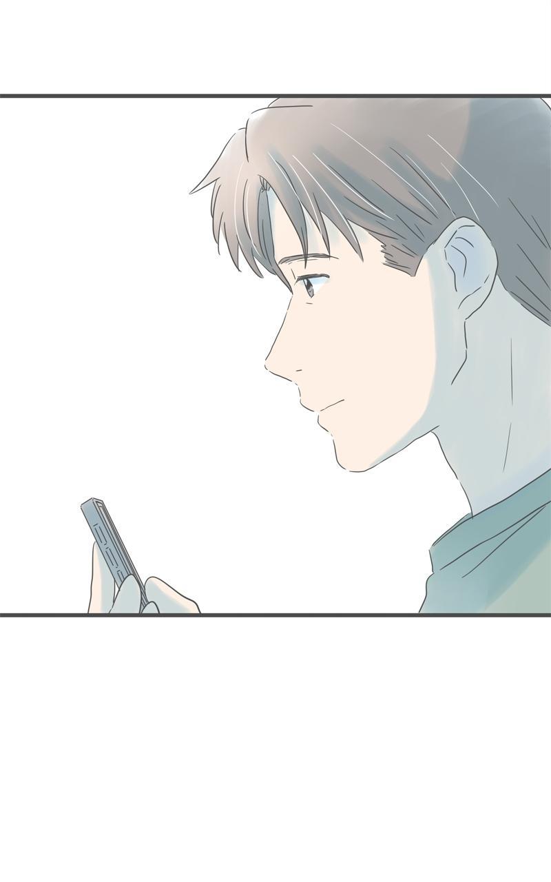 Taisetsu na Hi wa Itsumo Ame Chap 195 - Next Chap 196