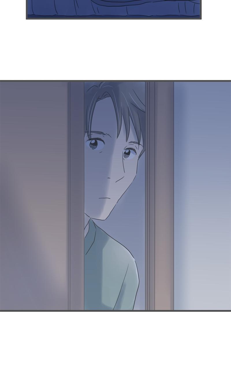 Taisetsu na Hi wa Itsumo Ame Chap 195 - Next Chap 196