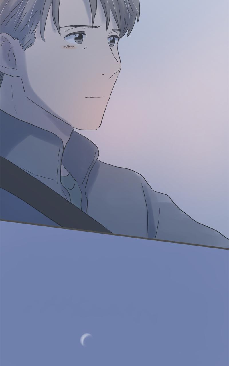 Taisetsu na Hi wa Itsumo Ame Chap 195 - Next Chap 196