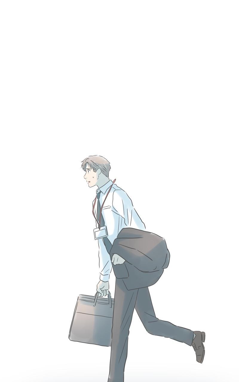 Taisetsu na Hi wa Itsumo Ame Chap 196 - Next Chap 197