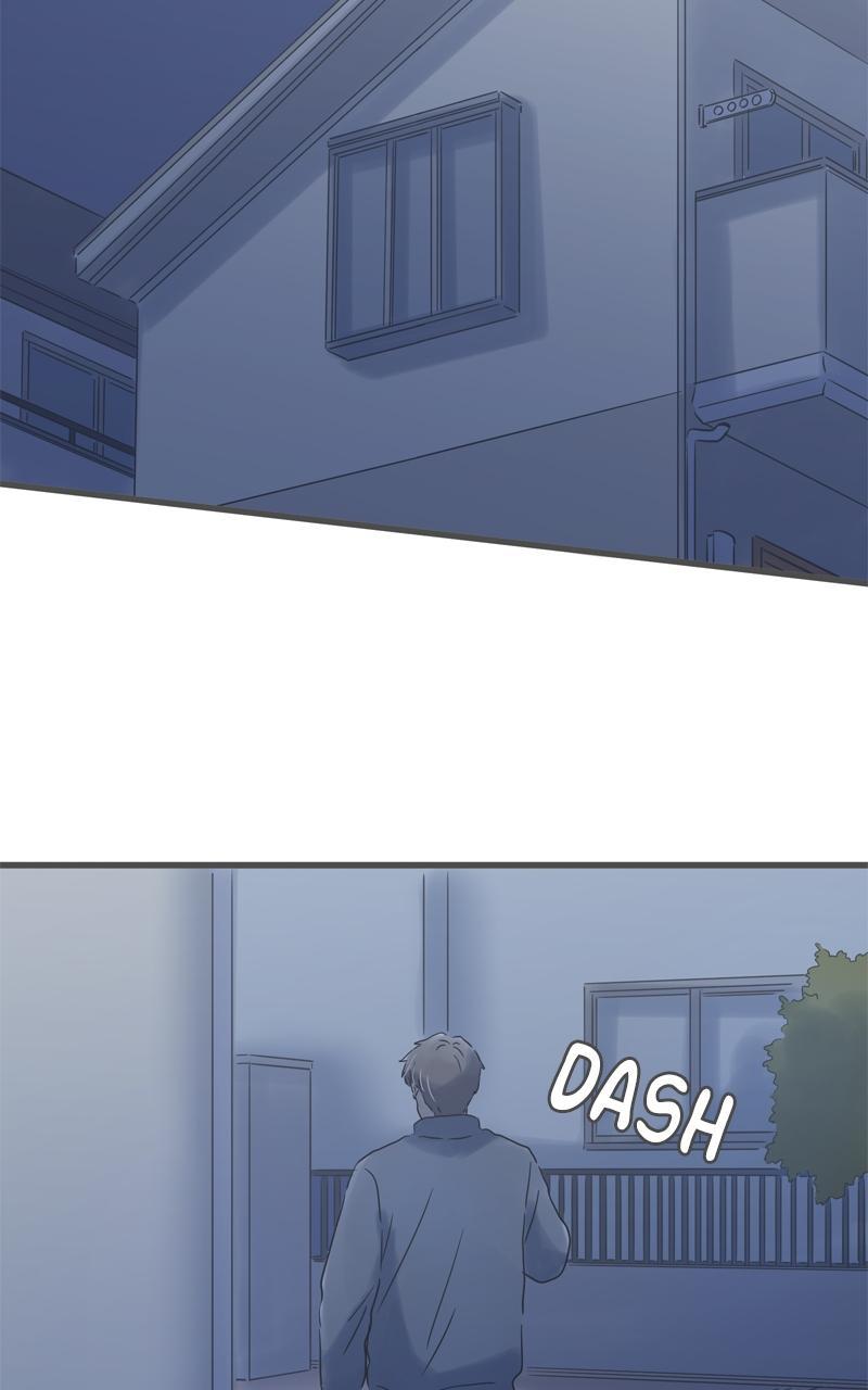 Taisetsu na Hi wa Itsumo Ame Chap 196 - Next Chap 197