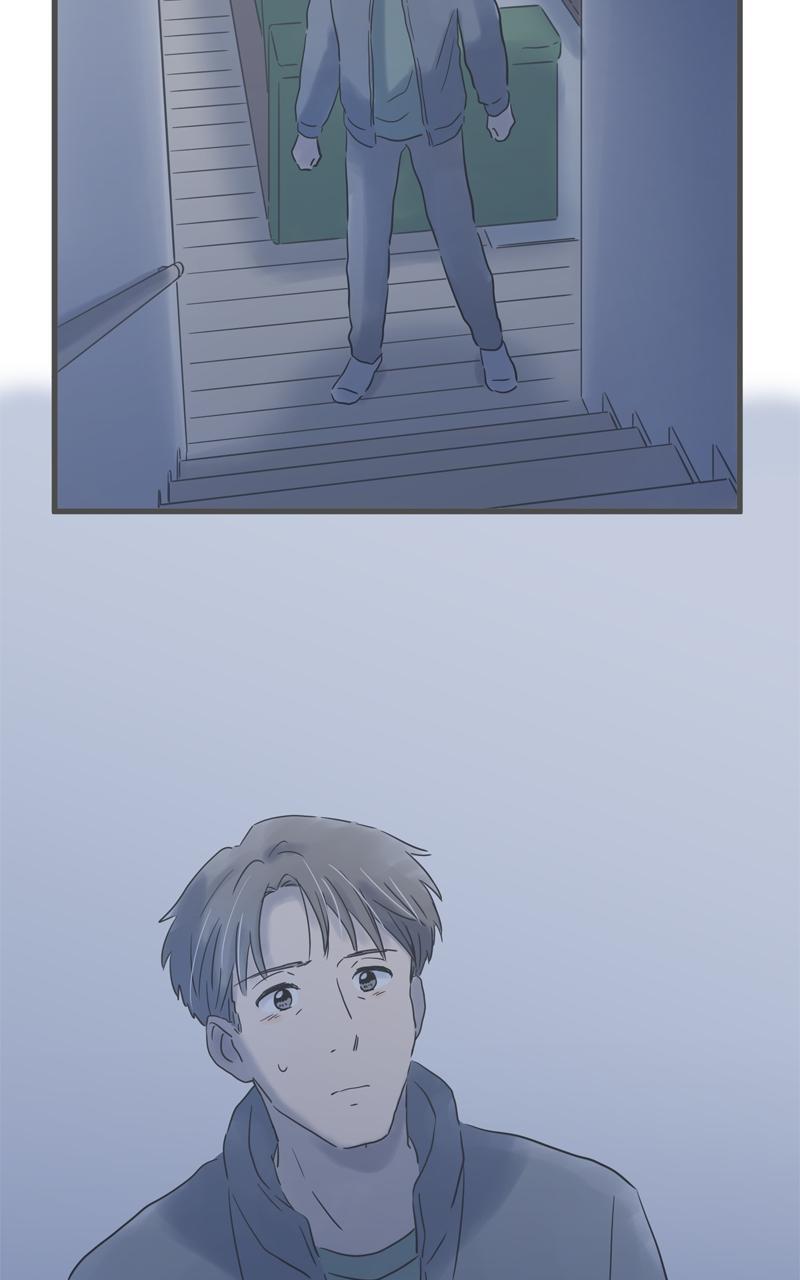 Taisetsu na Hi wa Itsumo Ame Chap 196 - Next Chap 197