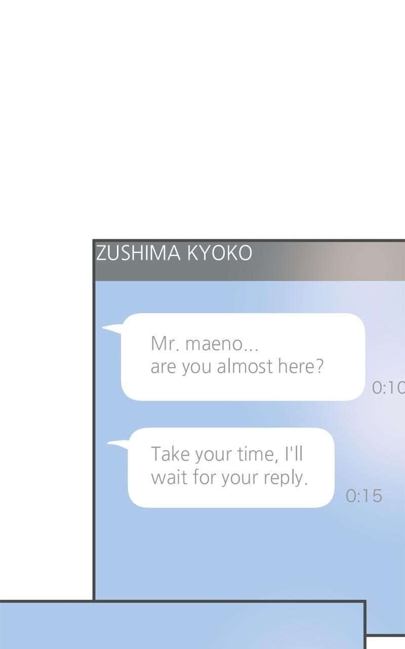 Taisetsu na Hi wa Itsumo Ame Chap 196 - Next Chap 197