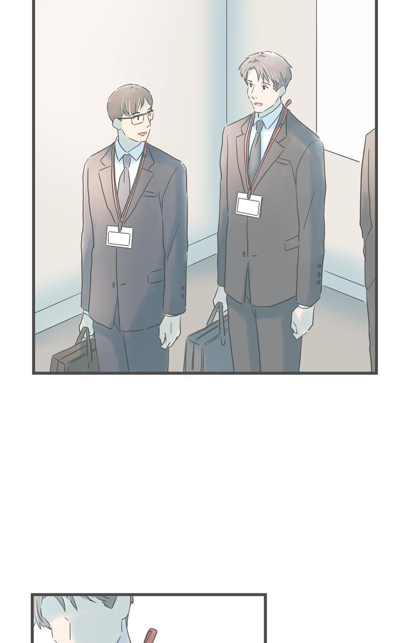 Taisetsu na Hi wa Itsumo Ame Chap 196 - Next Chap 197