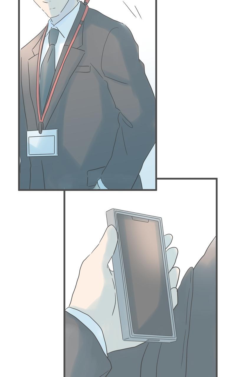 Taisetsu na Hi wa Itsumo Ame Chap 196 - Next Chap 197
