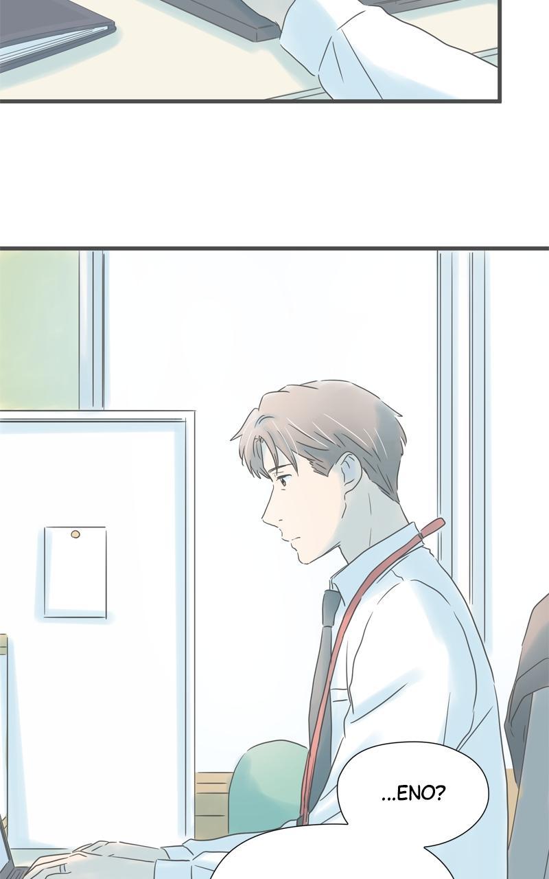 Taisetsu na Hi wa Itsumo Ame Chap 196 - Next Chap 197