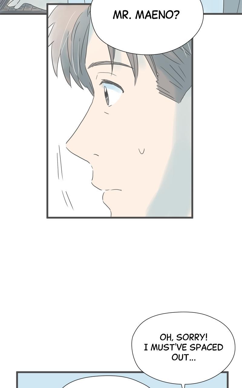 Taisetsu na Hi wa Itsumo Ame Chap 196 - Next Chap 197