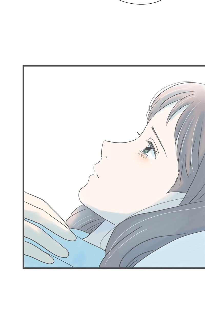 Taisetsu na Hi wa Itsumo Ame Chap 197 - Next Chap 198