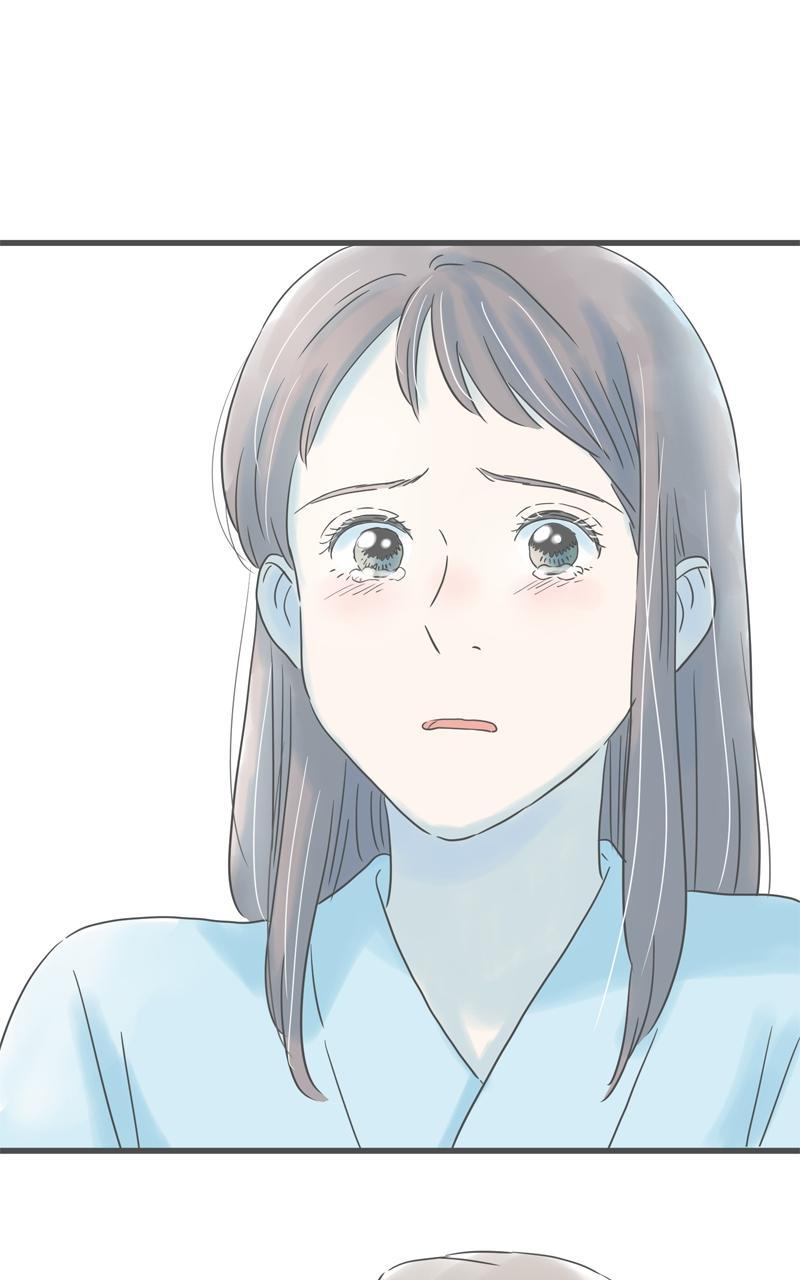 Taisetsu na Hi wa Itsumo Ame Chap 197 - Next Chap 198
