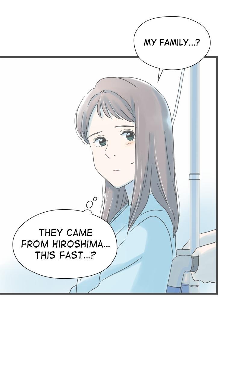 Taisetsu na Hi wa Itsumo Ame Chap 197 - Next Chap 198