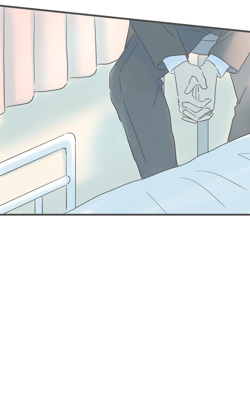 Taisetsu na Hi wa Itsumo Ame Chap 197 - Next Chap 198