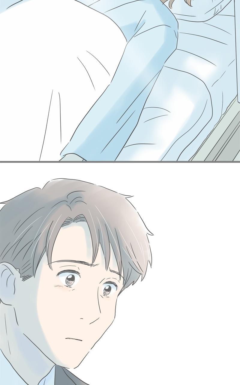 Taisetsu na Hi wa Itsumo Ame Chap 197 - Next Chap 198