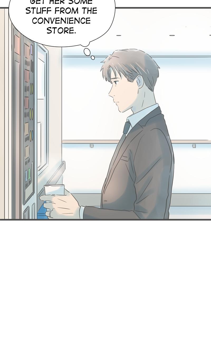 Taisetsu na Hi wa Itsumo Ame Chap 197 - Next Chap 198