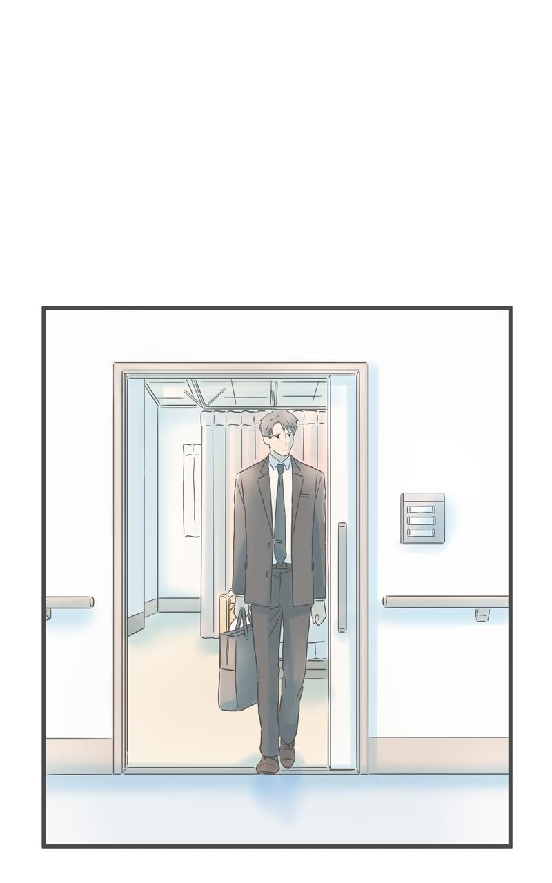 Taisetsu na Hi wa Itsumo Ame Chap 197 - Next Chap 198