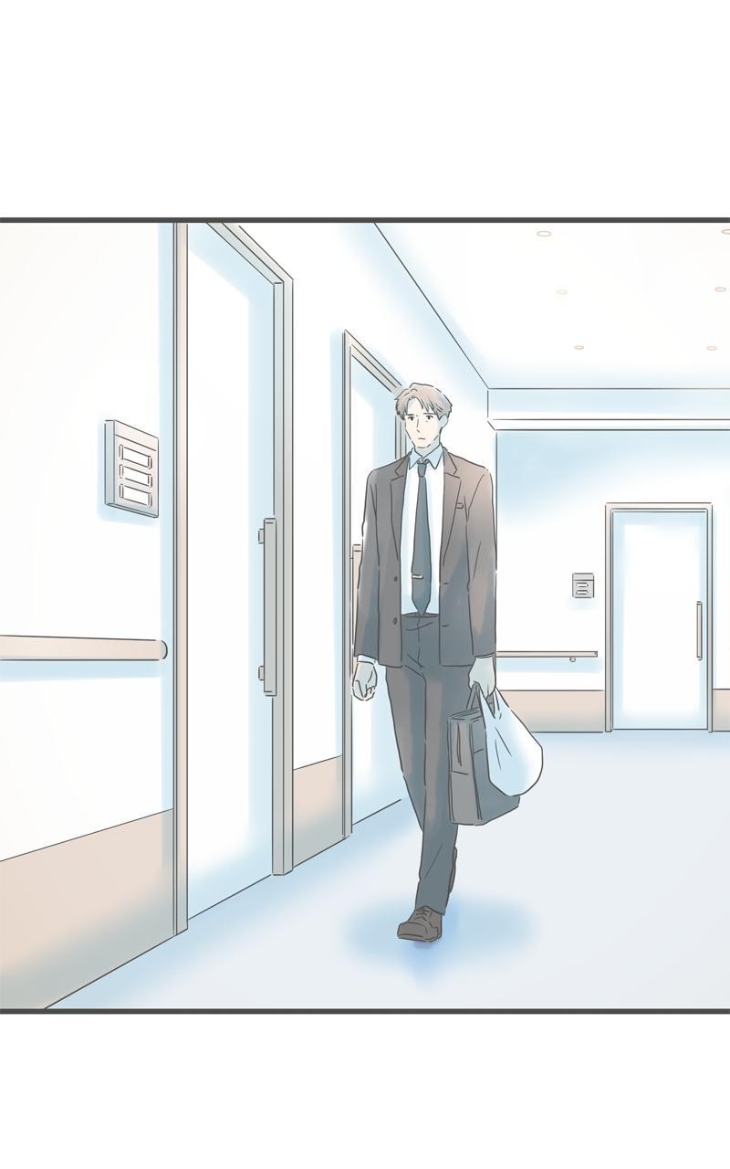 Taisetsu na Hi wa Itsumo Ame Chap 197 - Next Chap 198