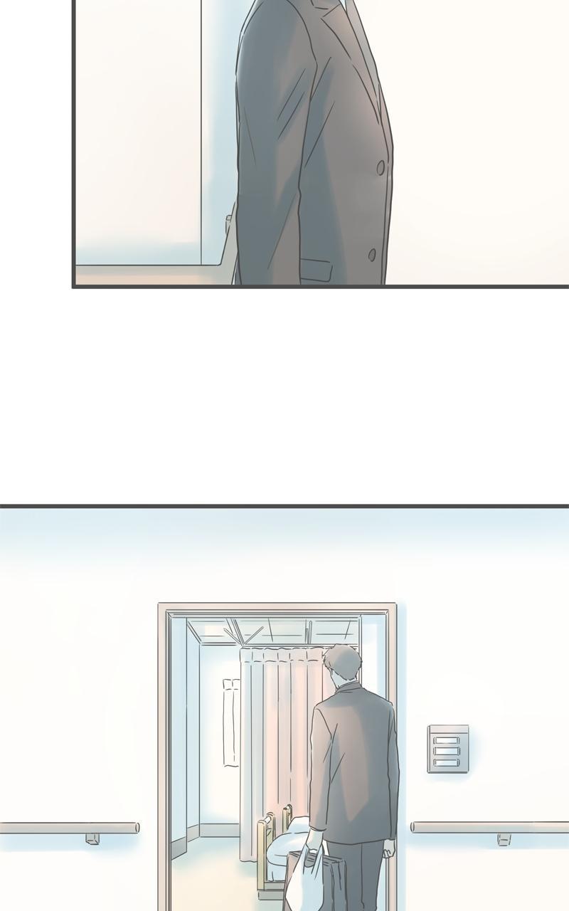 Taisetsu na Hi wa Itsumo Ame Chap 198 - Next Chap 199