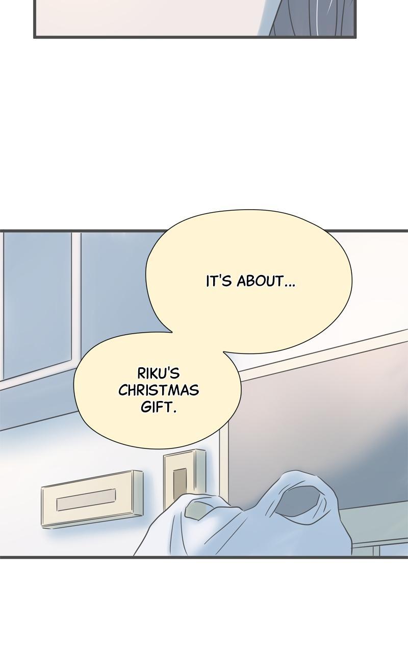 Taisetsu na Hi wa Itsumo Ame Chap 198 - Next Chap 199