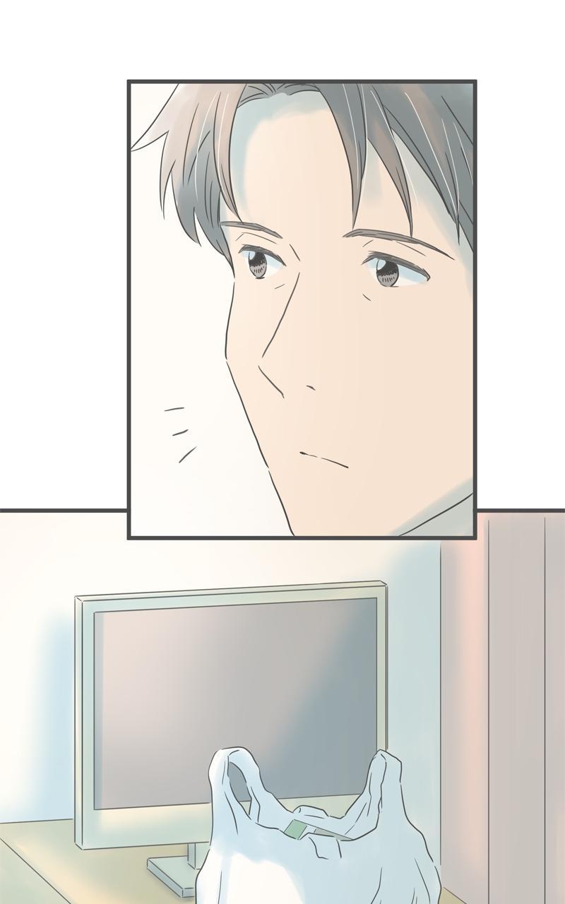 Taisetsu na Hi wa Itsumo Ame Chap 198 - Next Chap 199