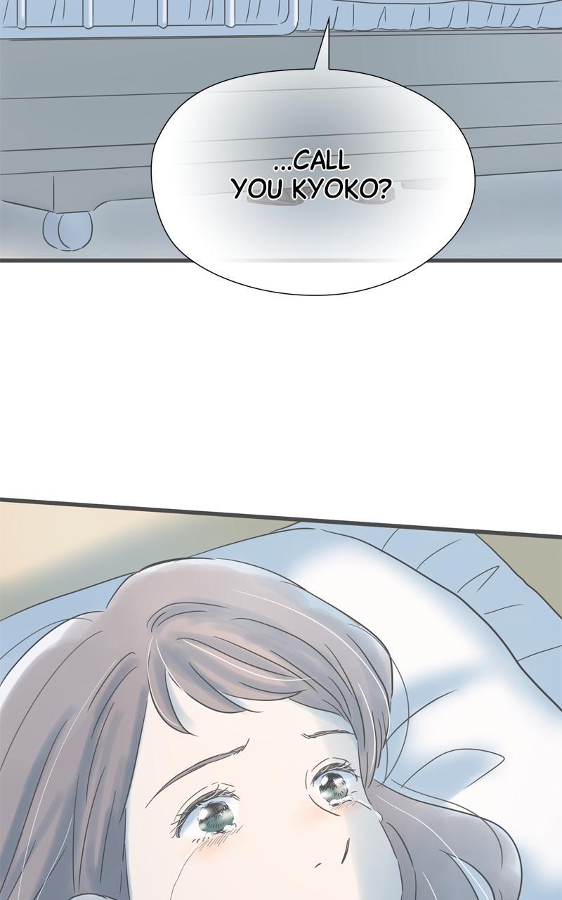 Taisetsu na Hi wa Itsumo Ame Chap 198 - Next Chap 199
