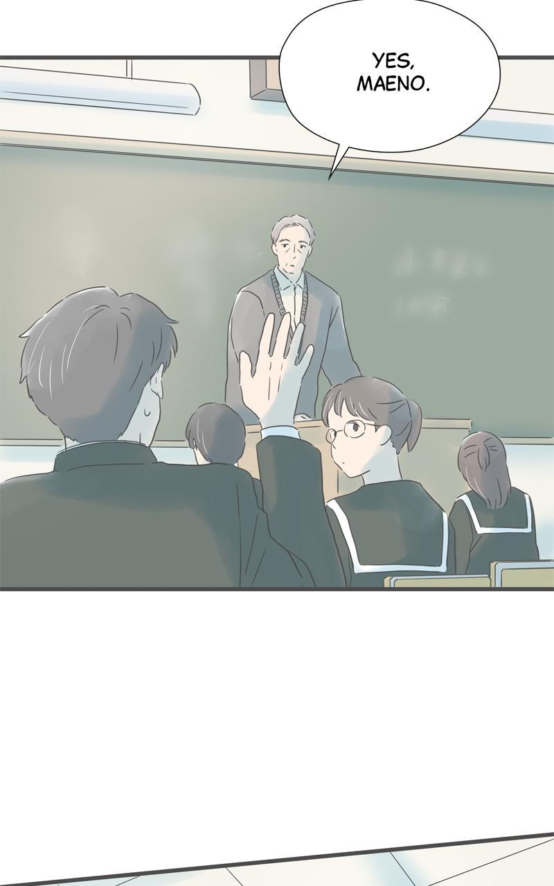Taisetsu na Hi wa Itsumo Ame Chap 199 - Next Chap 200
