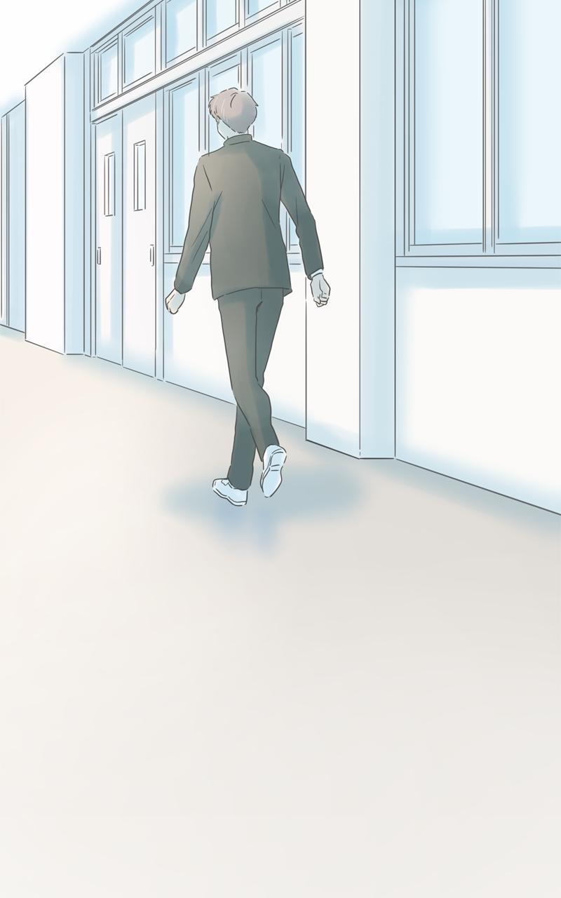 Taisetsu na Hi wa Itsumo Ame Chap 199 - Next Chap 200