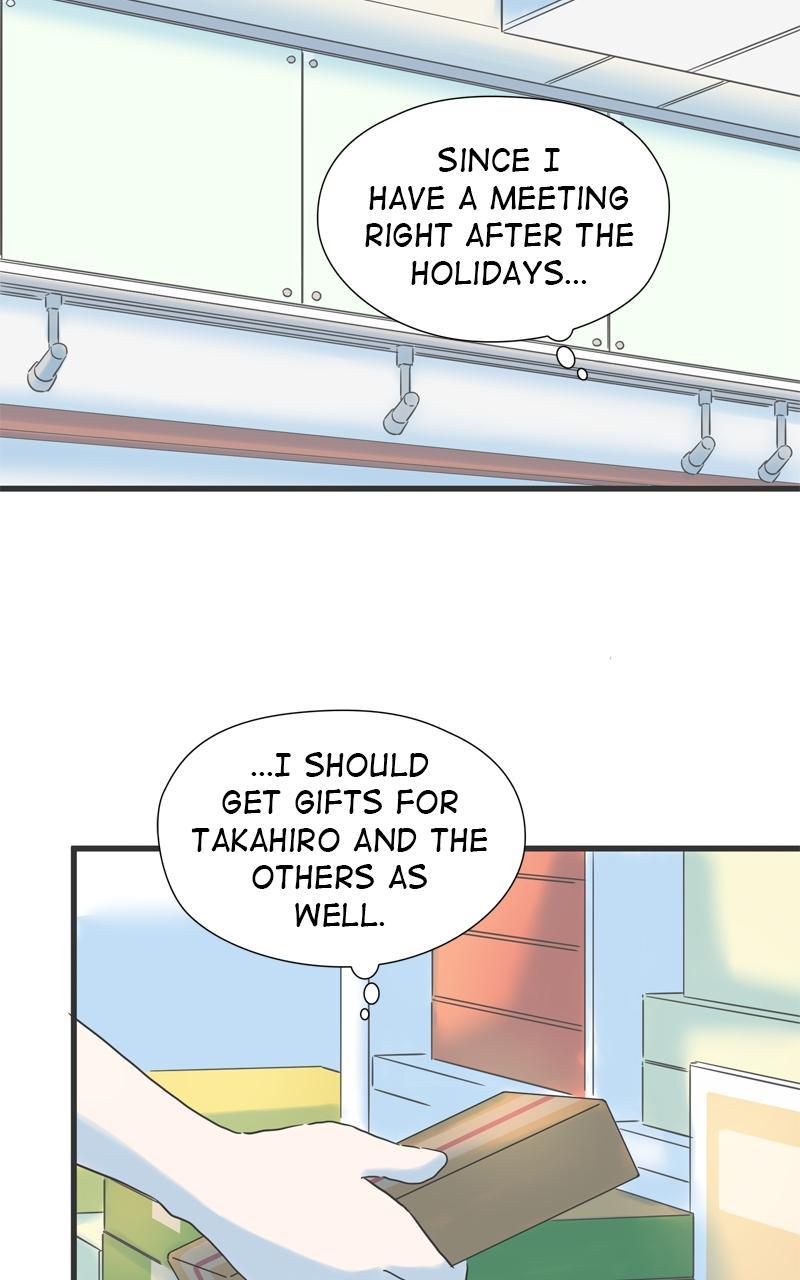 Taisetsu na Hi wa Itsumo Ame Chap 124 - Next Chap 125
