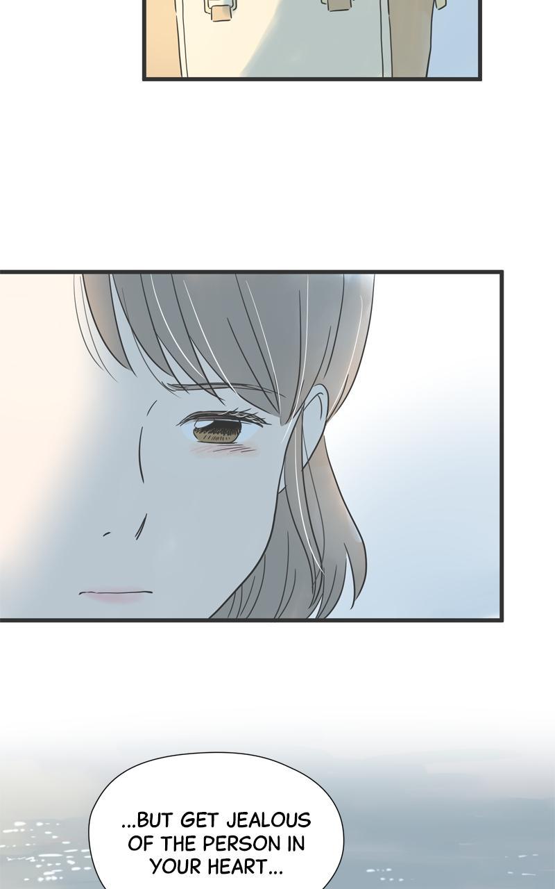 Taisetsu na Hi wa Itsumo Ame Chap 124 - Next Chap 125