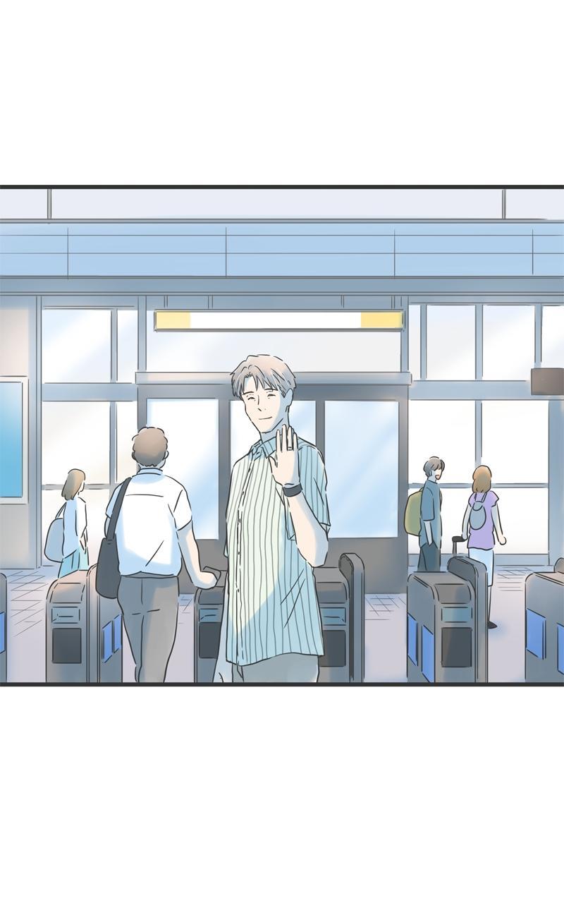 Taisetsu na Hi wa Itsumo Ame Chap 124 - Next Chap 125