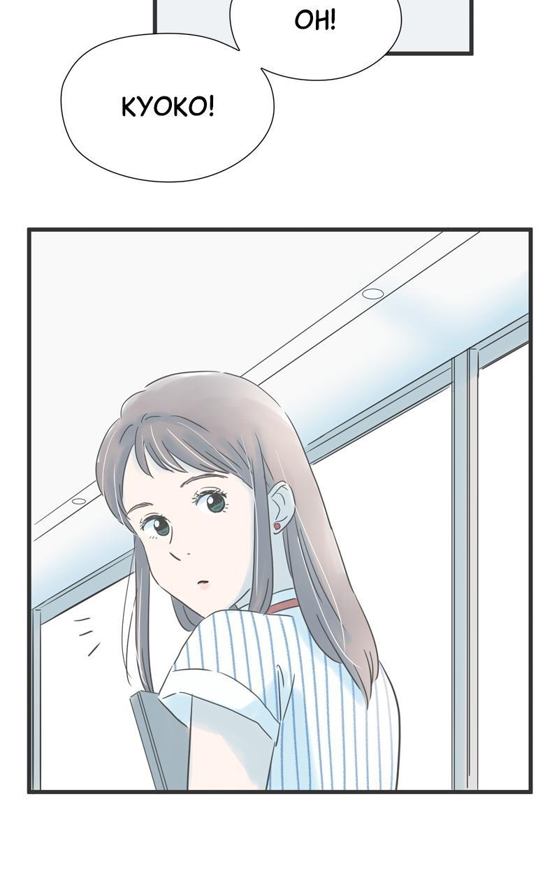 Taisetsu na Hi wa Itsumo Ame Chap 125 - Next Chap 126