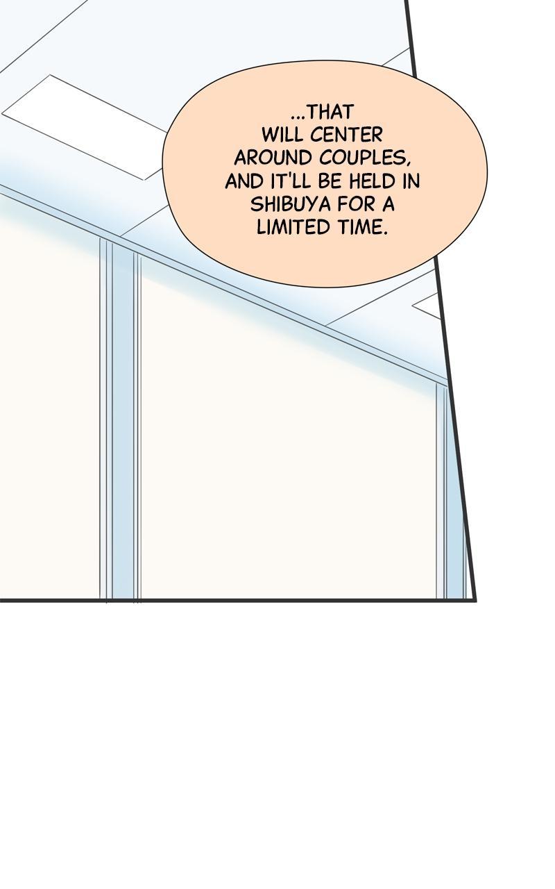Taisetsu na Hi wa Itsumo Ame Chap 125 - Next Chap 126