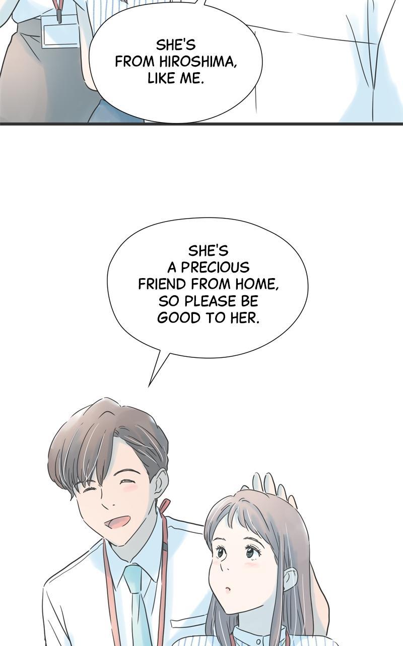 Taisetsu na Hi wa Itsumo Ame Chap 125 - Next Chap 126