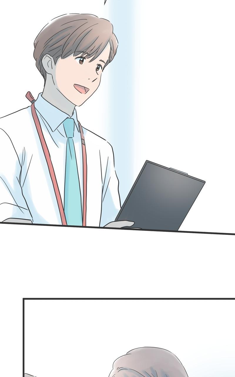 Taisetsu na Hi wa Itsumo Ame Chap 125 - Next Chap 126
