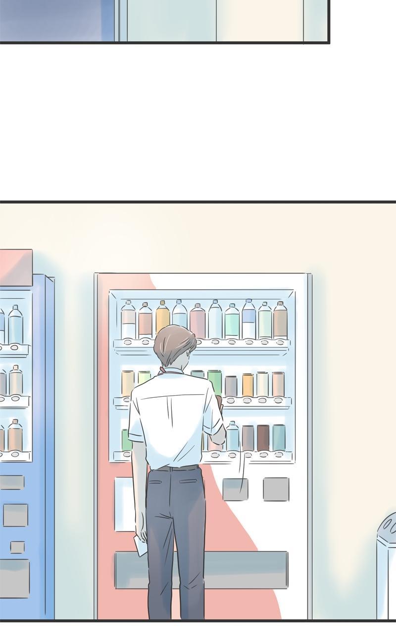 Taisetsu na Hi wa Itsumo Ame Chap 125 - Next Chap 126