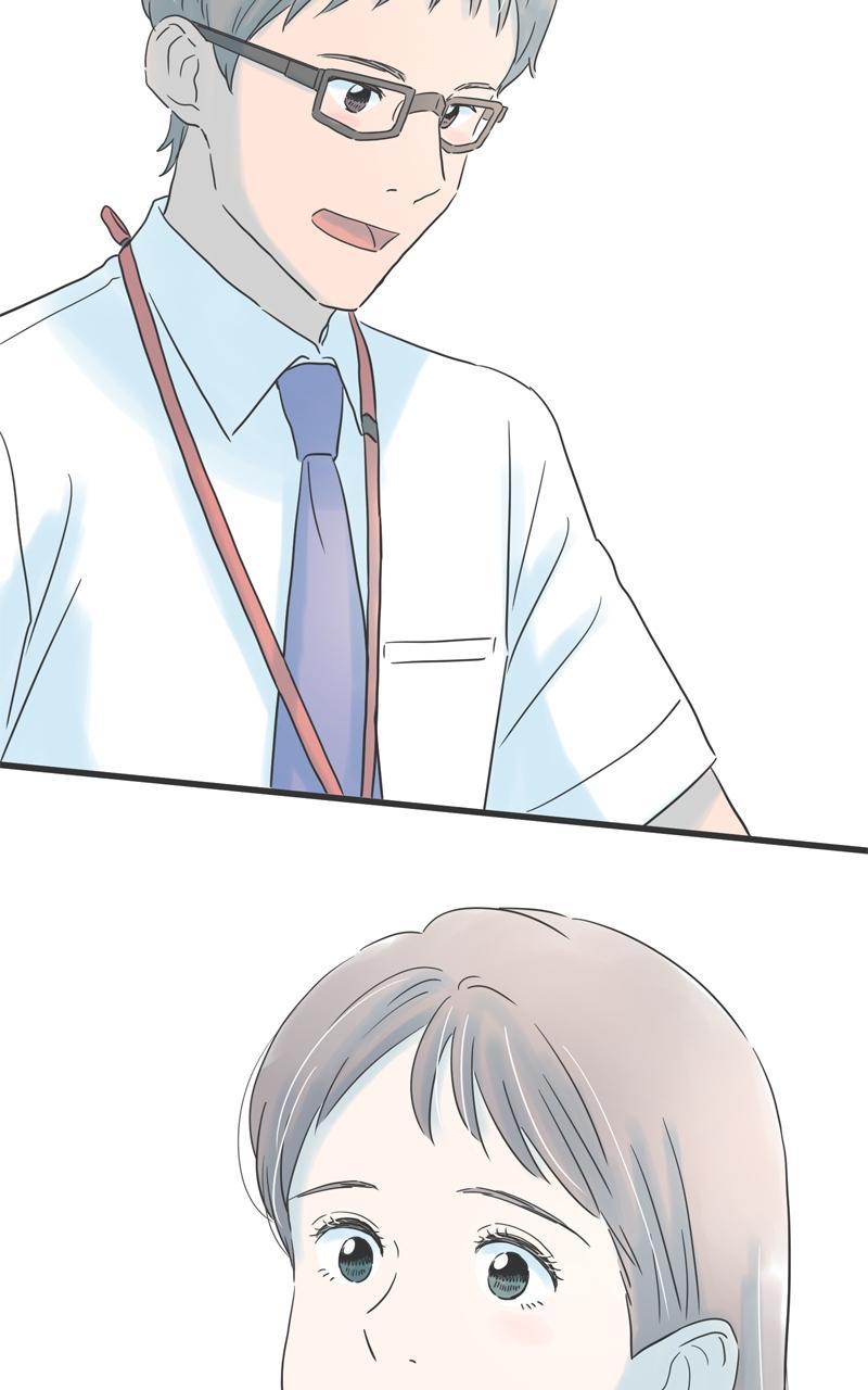 Taisetsu na Hi wa Itsumo Ame Chap 125 - Next Chap 126